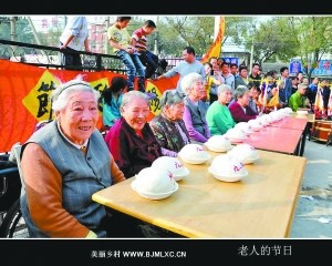如何送老人生日祝福 U78P23T2D22667F3DT20120410101954.jpg