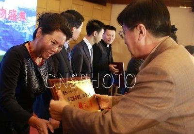 2013中国西部年度人物盛典颁奖礼北京举办_中
