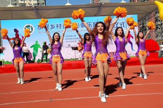 北京首家非赢利群众性文化体育组织成立_中新